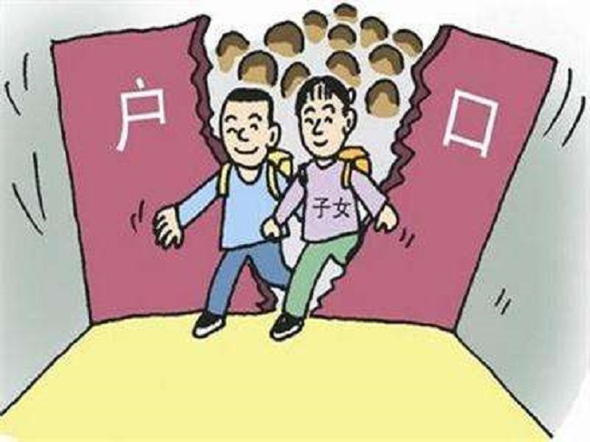 楚雄落户口亲子鉴定到哪里办理,楚雄落户口亲子鉴定收费需要多少钱