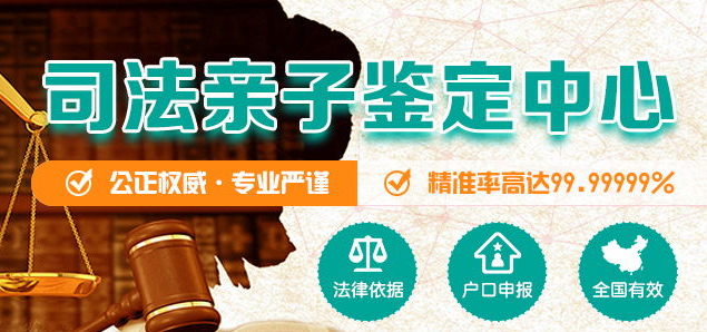 楚雄亲子鉴定几天出结果,楚雄匿名亲子鉴定服务详解